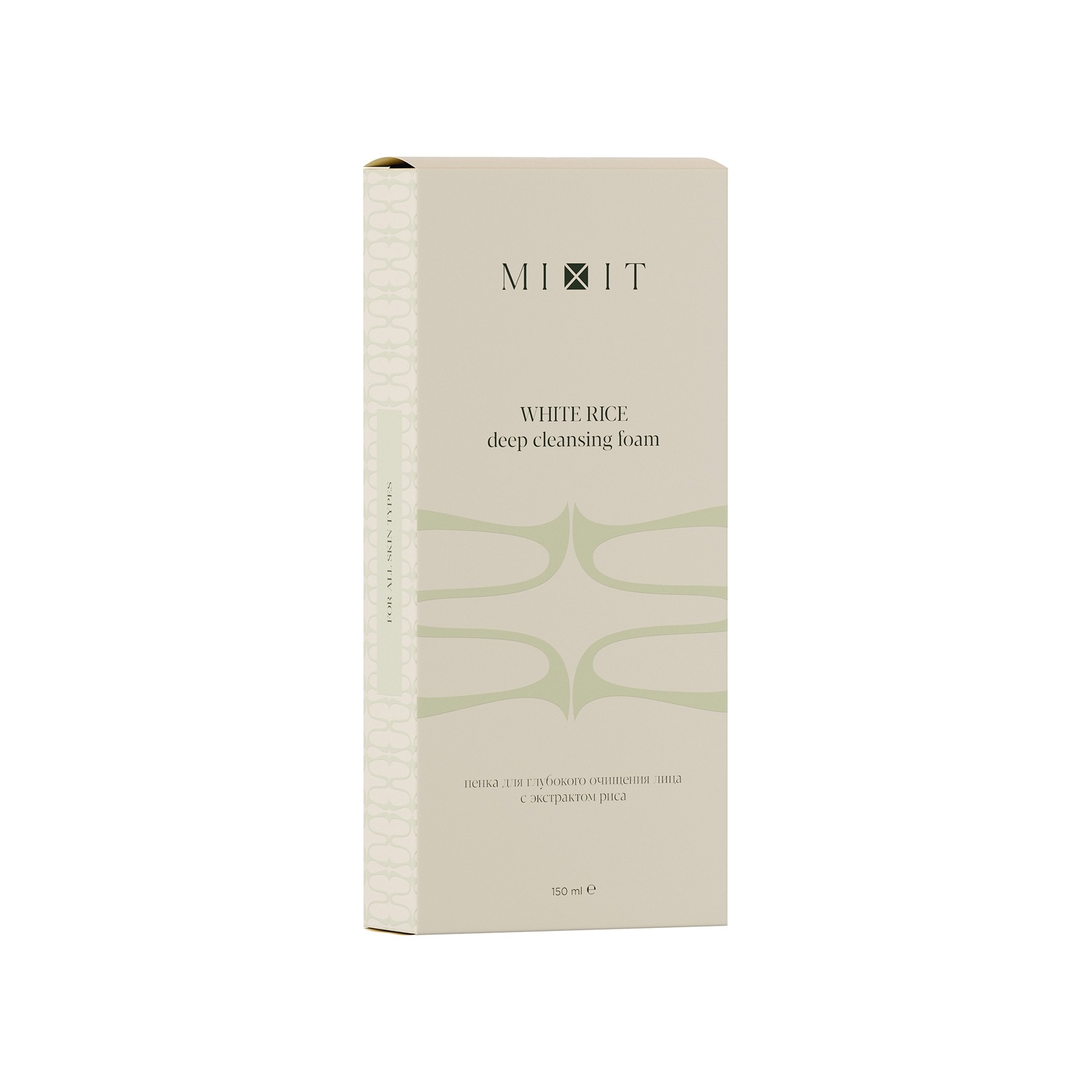 Пенка для глубокого очищения лица c экстрактом риса купить в VISAGEHALL