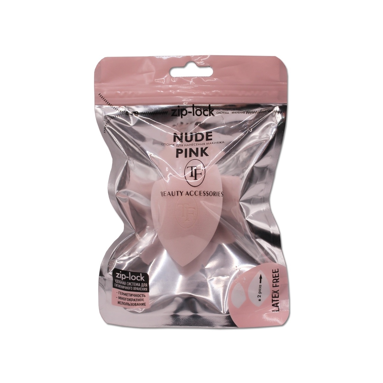 Спонж для нанесения макияжа Nude Pink купить в VISAGEHALL