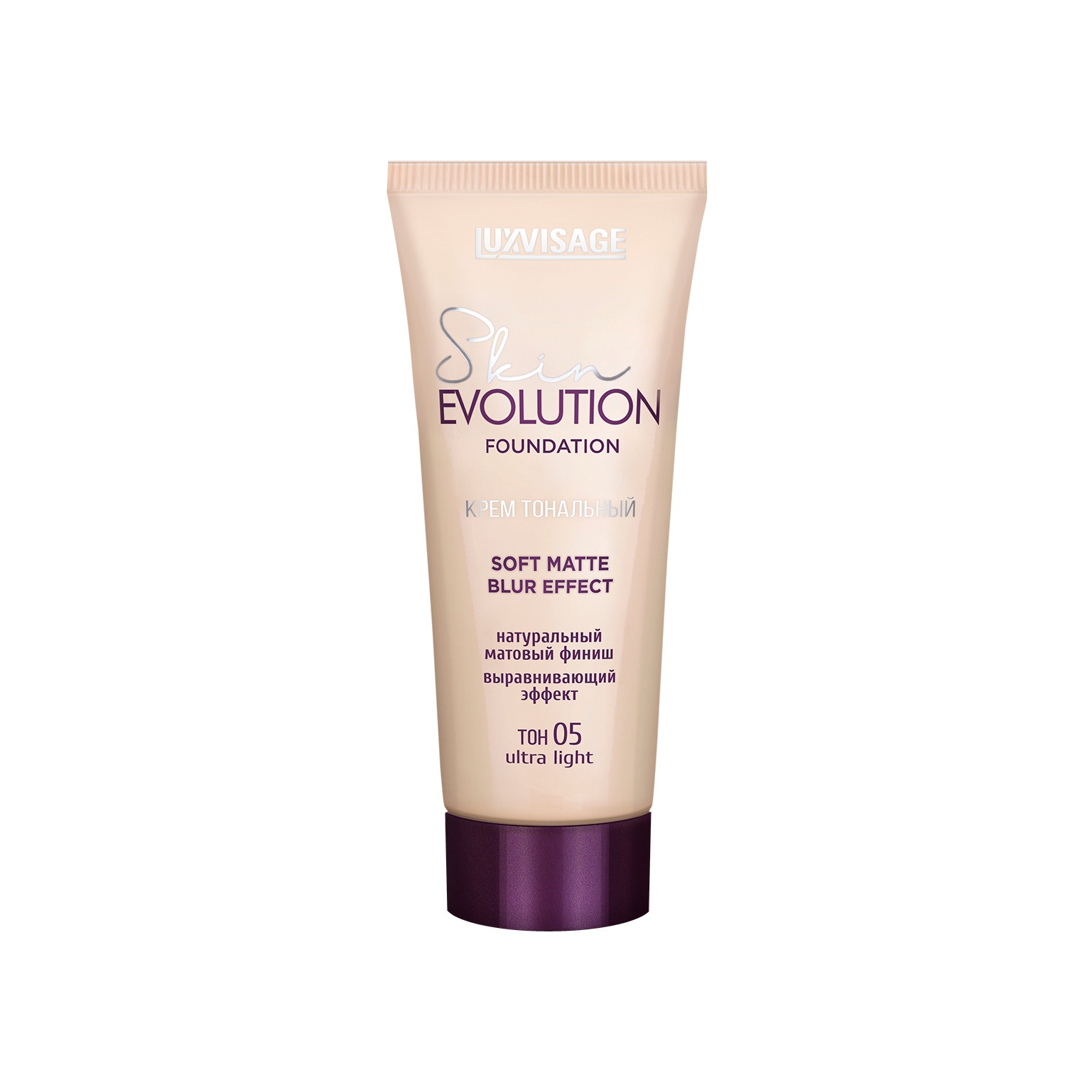 Тональный крем Skin Evolution Soft Matte Blur Effect купить в VISAGEHALL