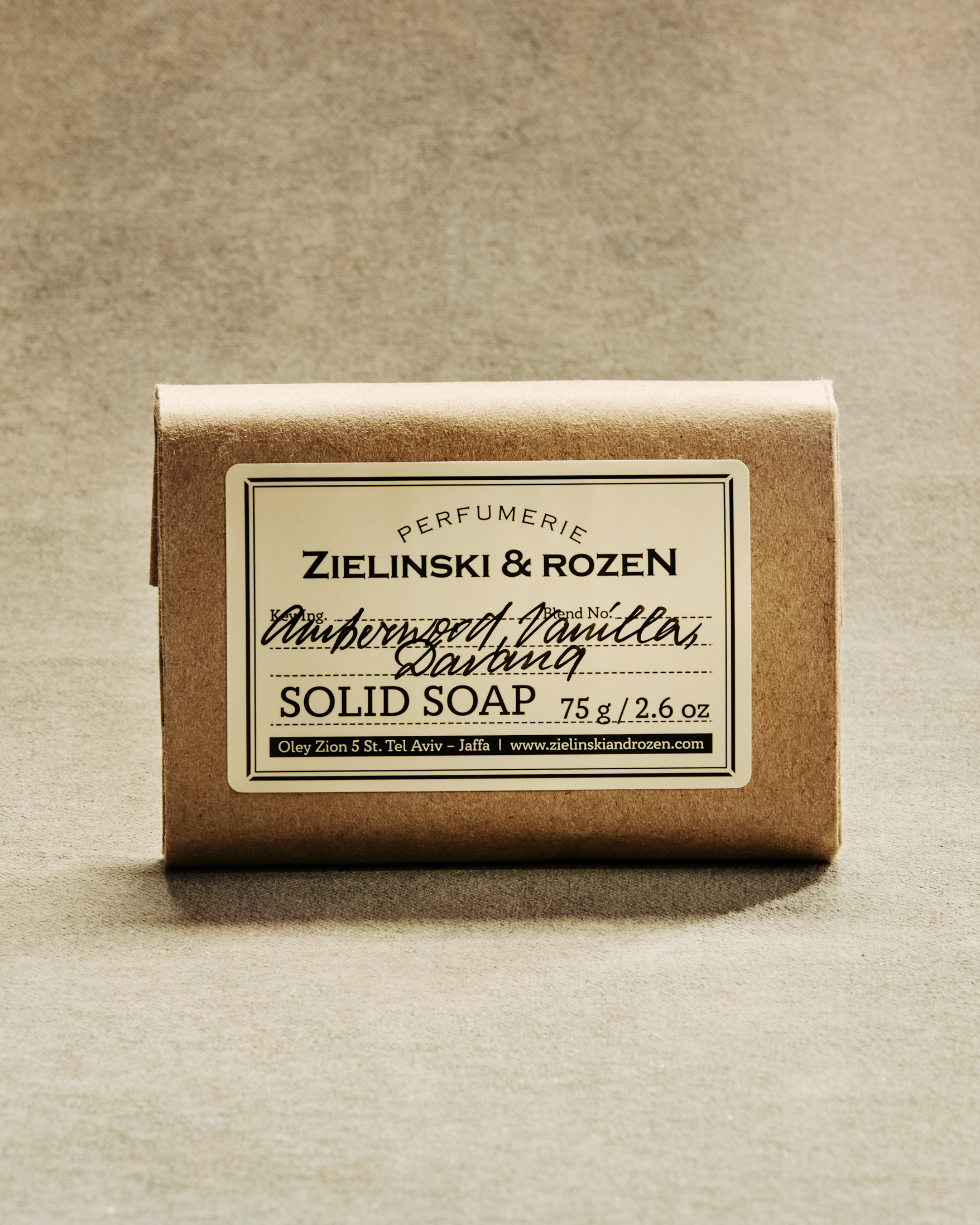 Твердое мыло Амбервуд, Ваниль, Давана  купить в VISAGEHALL