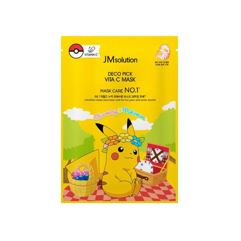 Маска тканевая с витамином С для сияния кожи Deco Pick Vita C Mask купить в VISAGEHALL