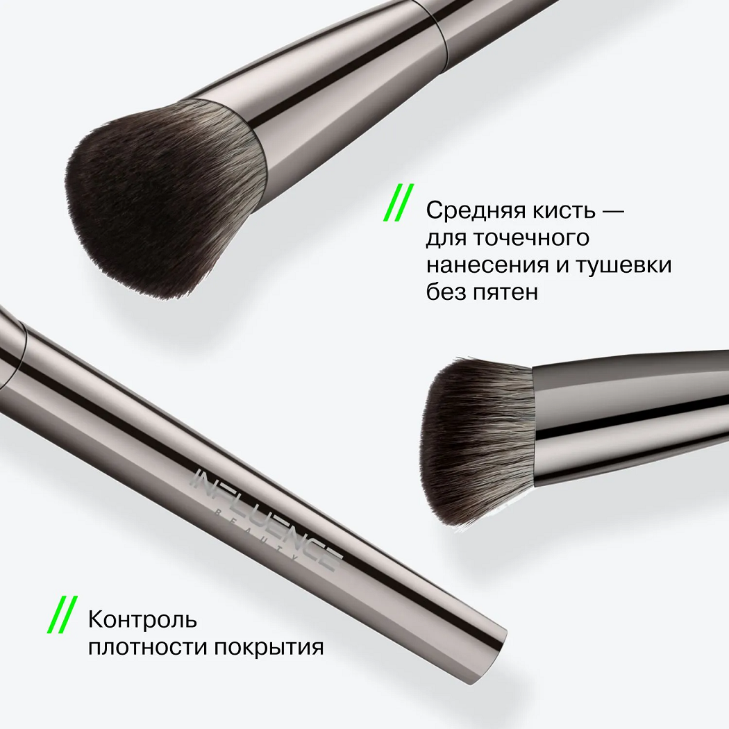 Кисть скошенная для кремовых текстур Angled Brush купить в VISAGEHALL