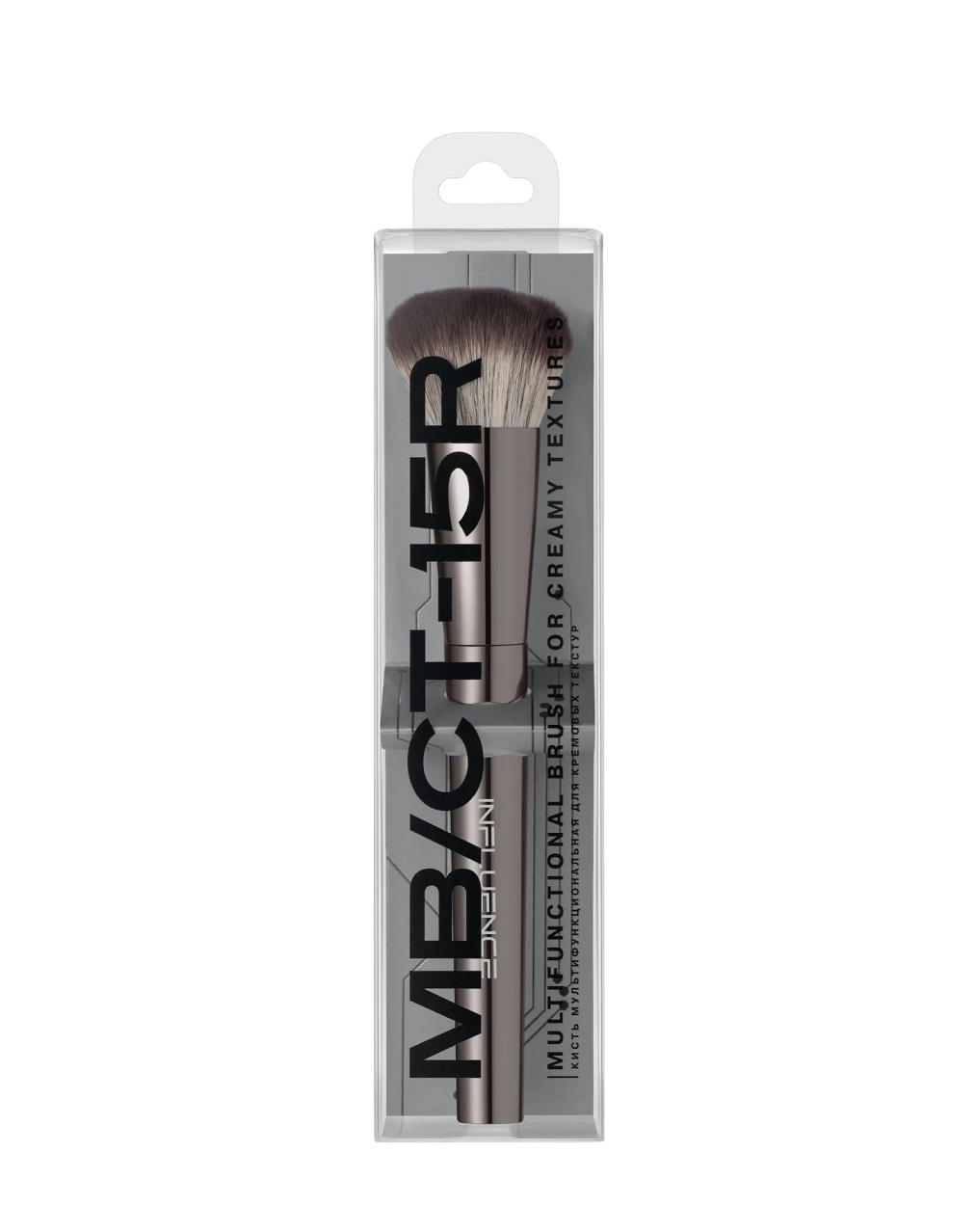 Кисть мультифункциональная для кремовых текстур Multifunctional Brush