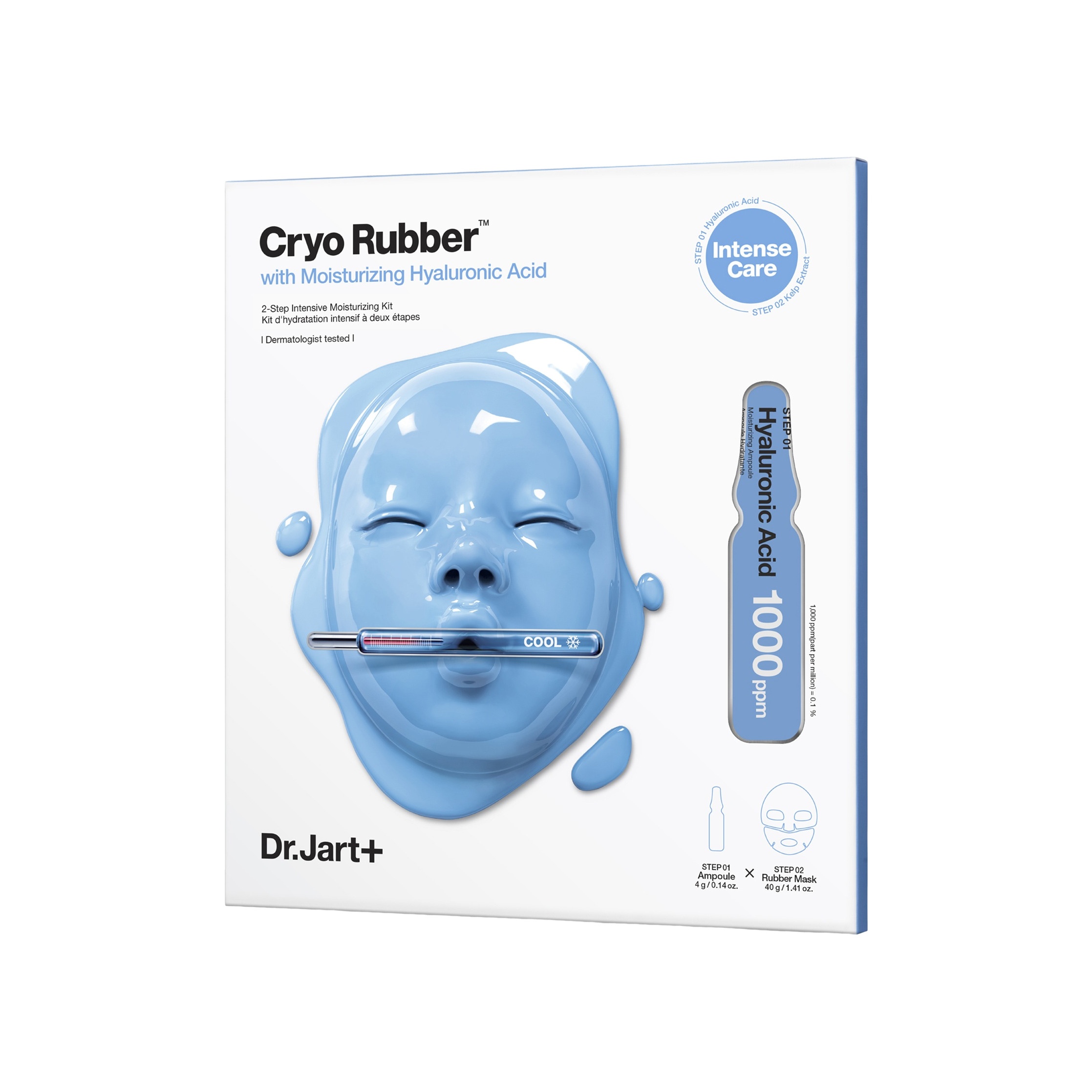 Увлажняющая альгинатная крио-маска с гиалуроновой кислотой Cryo Rubber купить в VISAGEHALL