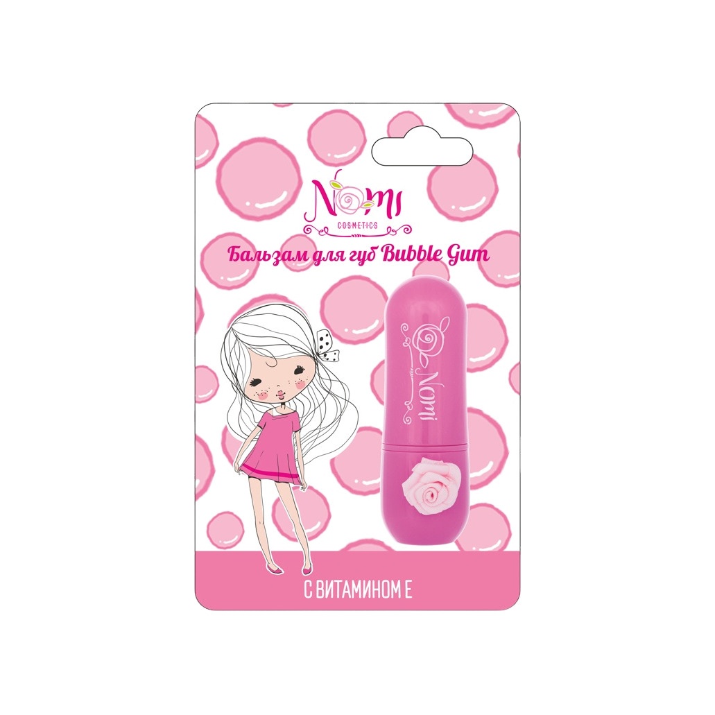 Бальзам для губ детский с витамином Е Bubble gum купить в VISAGEHALL