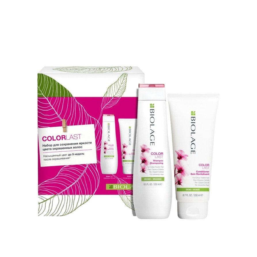 Набор Biolage Colorlast для окрашенных волос (шампунь+кондиционер) купить в VISAGEHALL