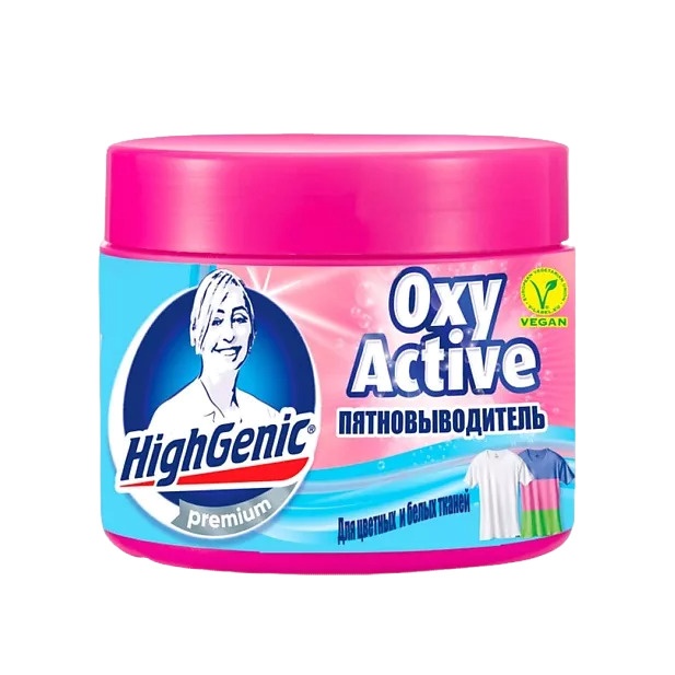 Пятновыводитель Oxy Active Vegan
