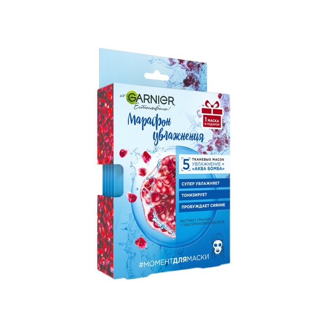 Набор Skin Naturals: Маска тканевая, 5шт +Аква Бомба купить в VISAGEHALL