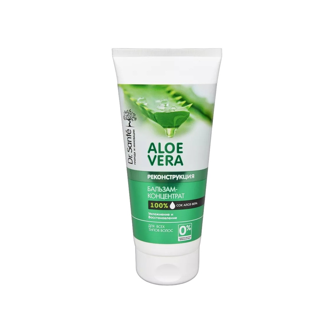 Бальзам-концентрат для волос Aloe Vera Реконструкция купить в VISAGEHALL
