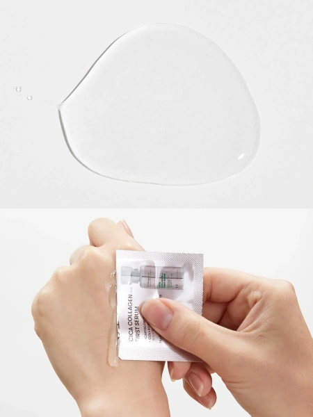 Набор трёхступенчатый с коллагеном Cica Collagen All In One 3Step Mask купить в VISAGEHALL