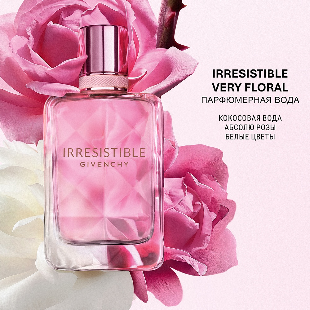 Irresistible Very Floral Парфюмерная вода 