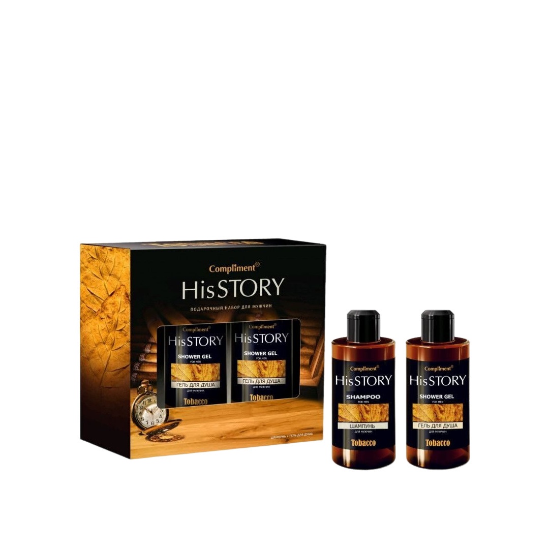 Набор мужской His Story Tobacco  купить в VISAGEHALL