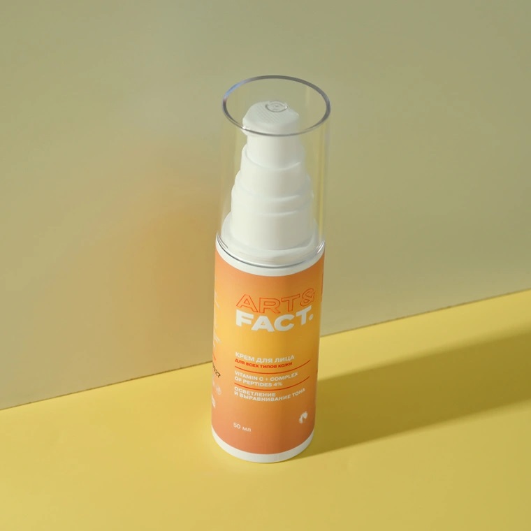 Лифтинг крем для лица с витамином С и комплексом пептидов 4% купить в VISAGEHALL