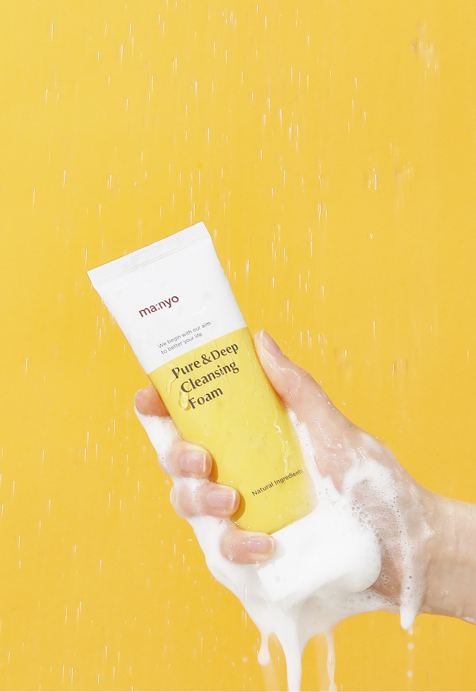 Пенка для умывания глубокоочищающая купить в VISAGEHALL