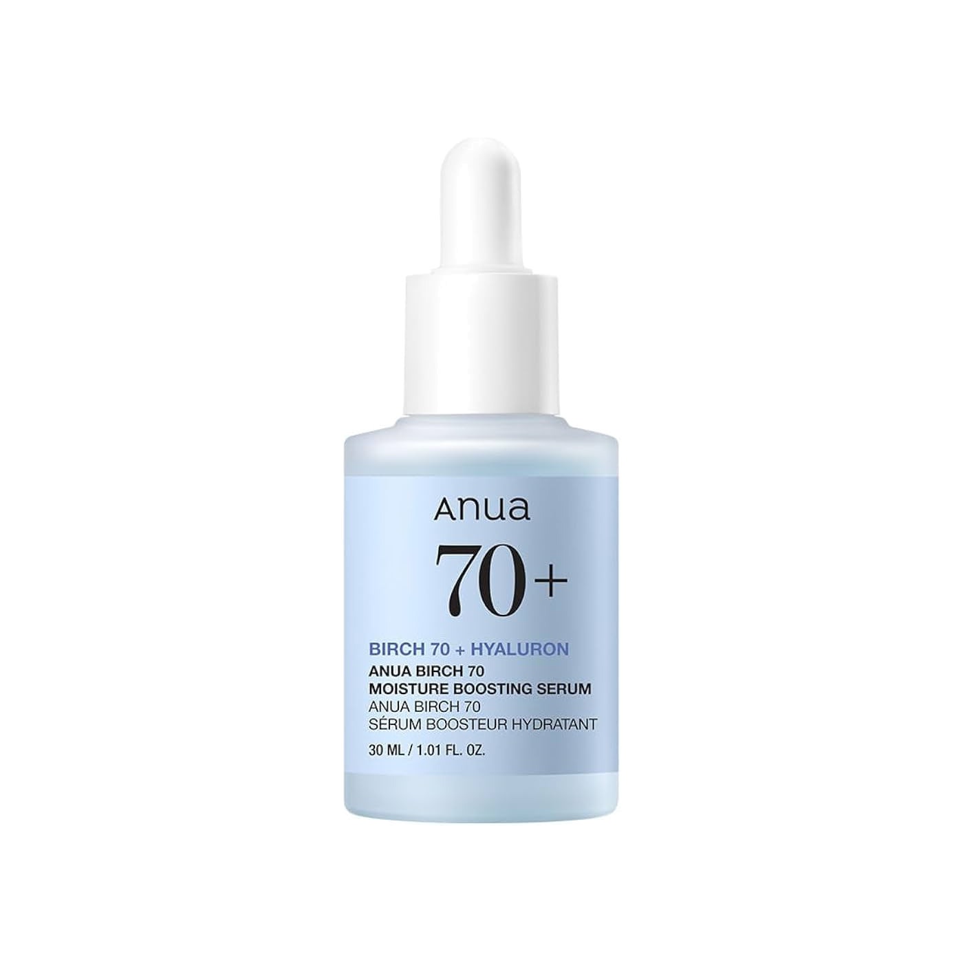 Сыворотка для лица увлажняющая Birch 70% Moisture Boosting Serum купить в VISAGEHALL