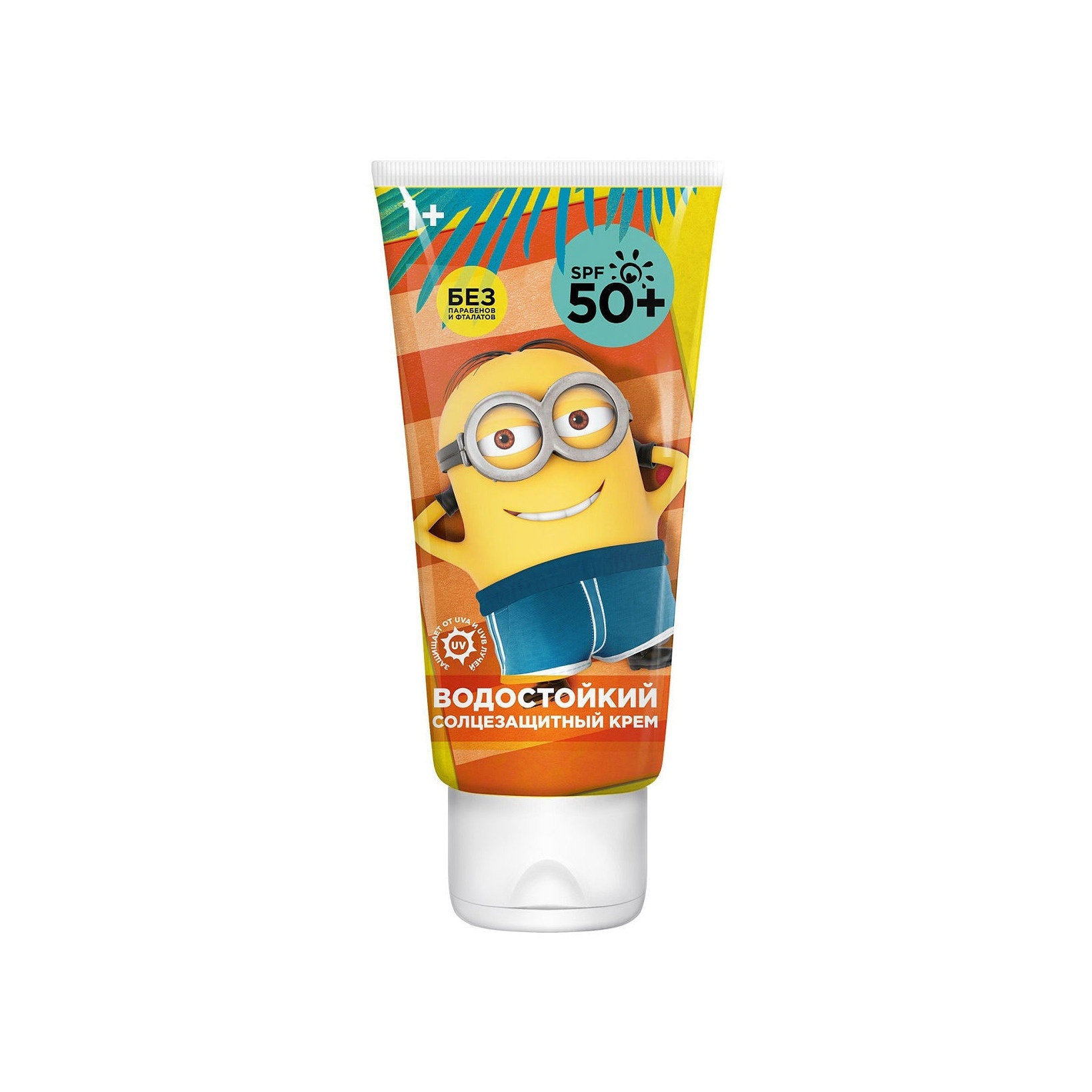 Крем солнцезащитный SPF 50+  купить в VISAGEHALL