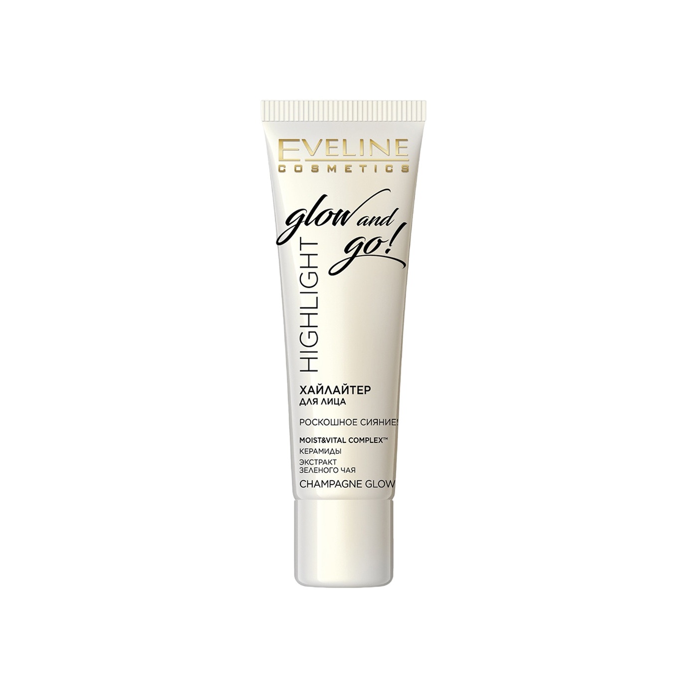 Хайлайтер для лица Glow & Go! купить в VISAGEHALL