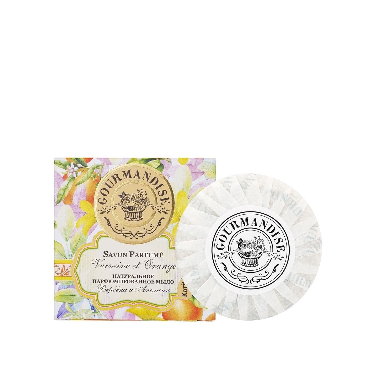 Мыло натуральное парфюмированное Вербена и Апельсин купить в VISAGEHALL