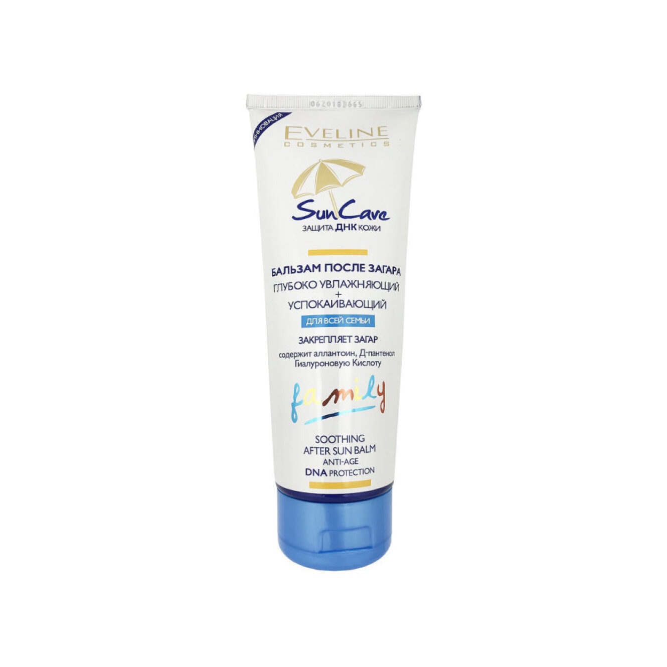 Бальзам после загара увлажняющий и успокаивающий Sun care  купить в VISAGEHALL