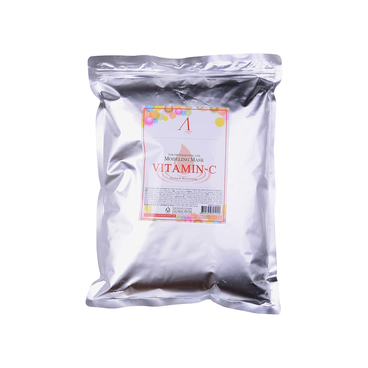 Маска альгинатная с витамином С для тусклой кожи Vitamin-C 1кг купить в VISAGEHALL