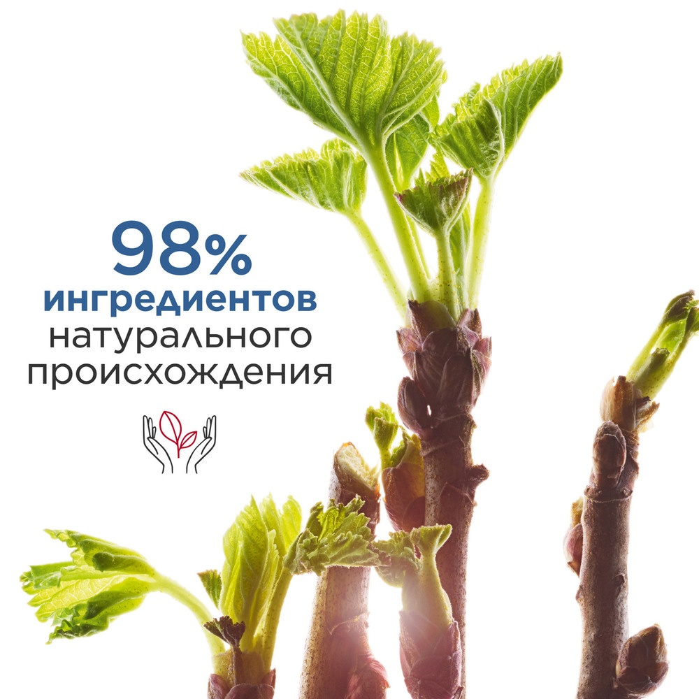 Лосьон после бритья успокаивающий Lotion Apaisante Apres-Rasage  купить в VISAGEHALL