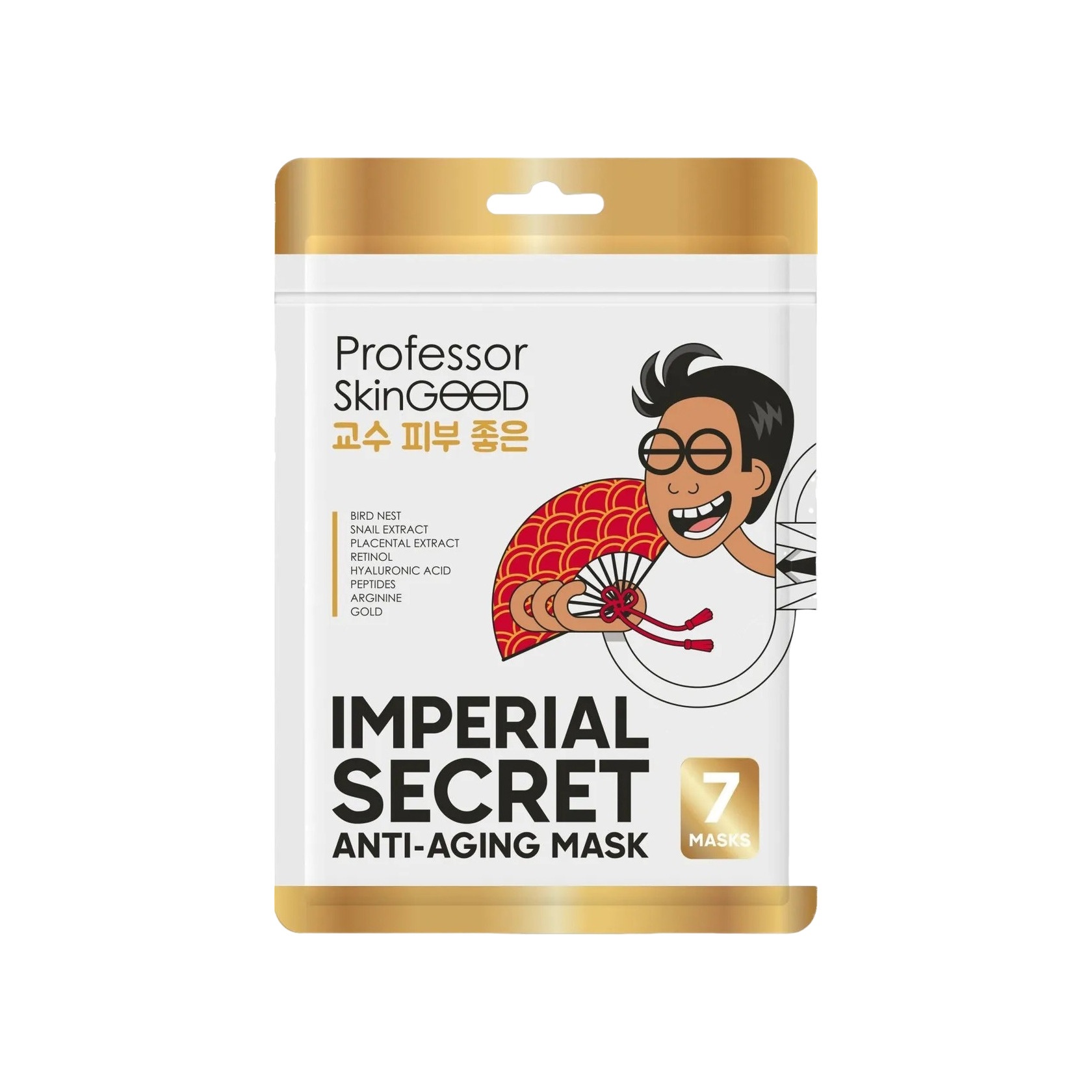 Маска омолаживающая Imperial Secret  купить в VISAGEHALL