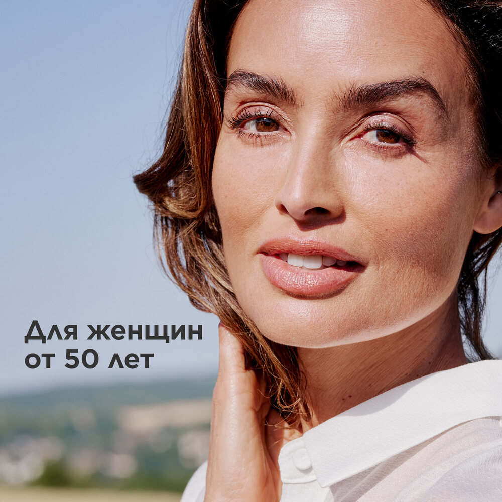 Флюид смягчающий, разглаживающий Multi-Intensive  купить в VISAGEHALL