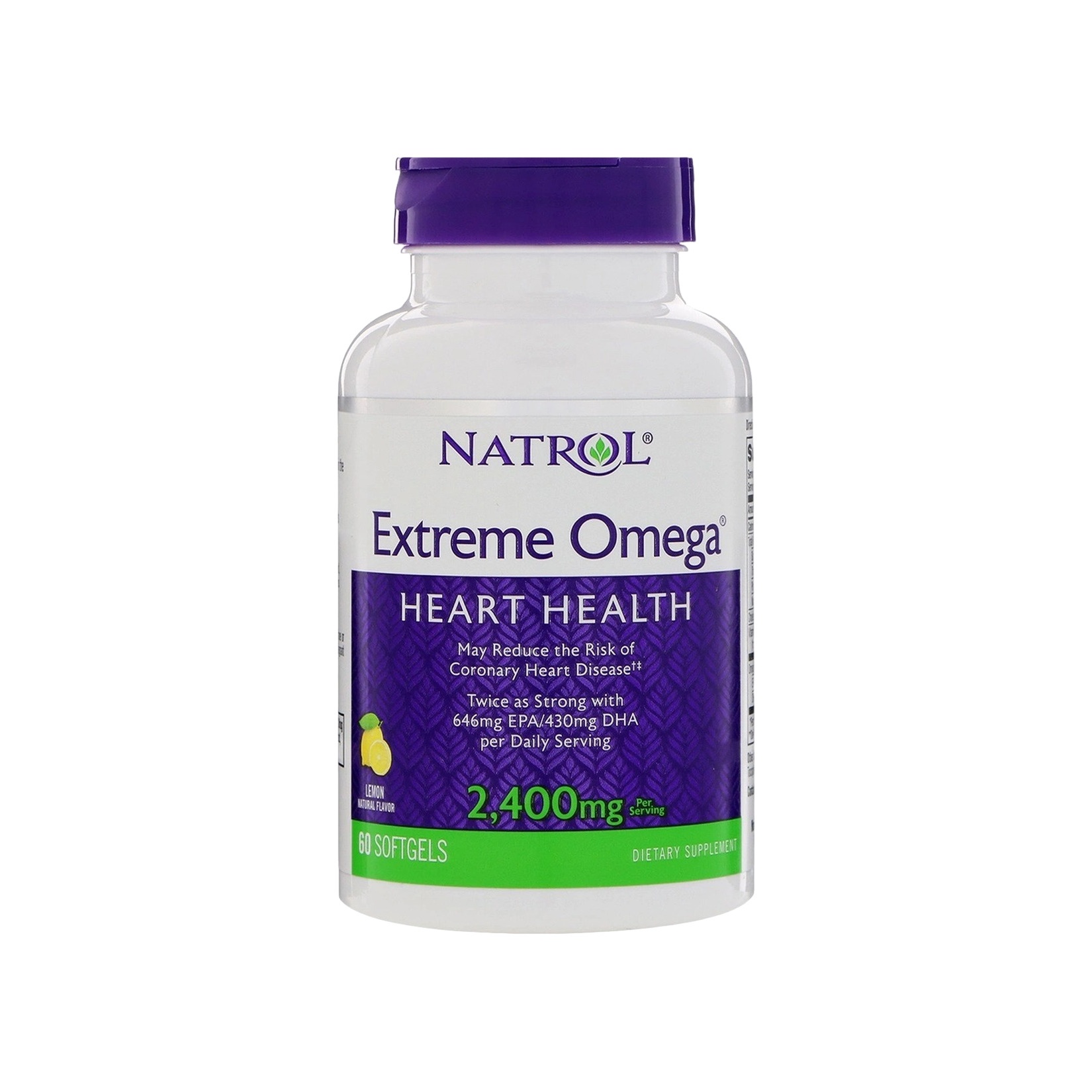 Омега Extreme 2400mg купить в VISAGEHALL
