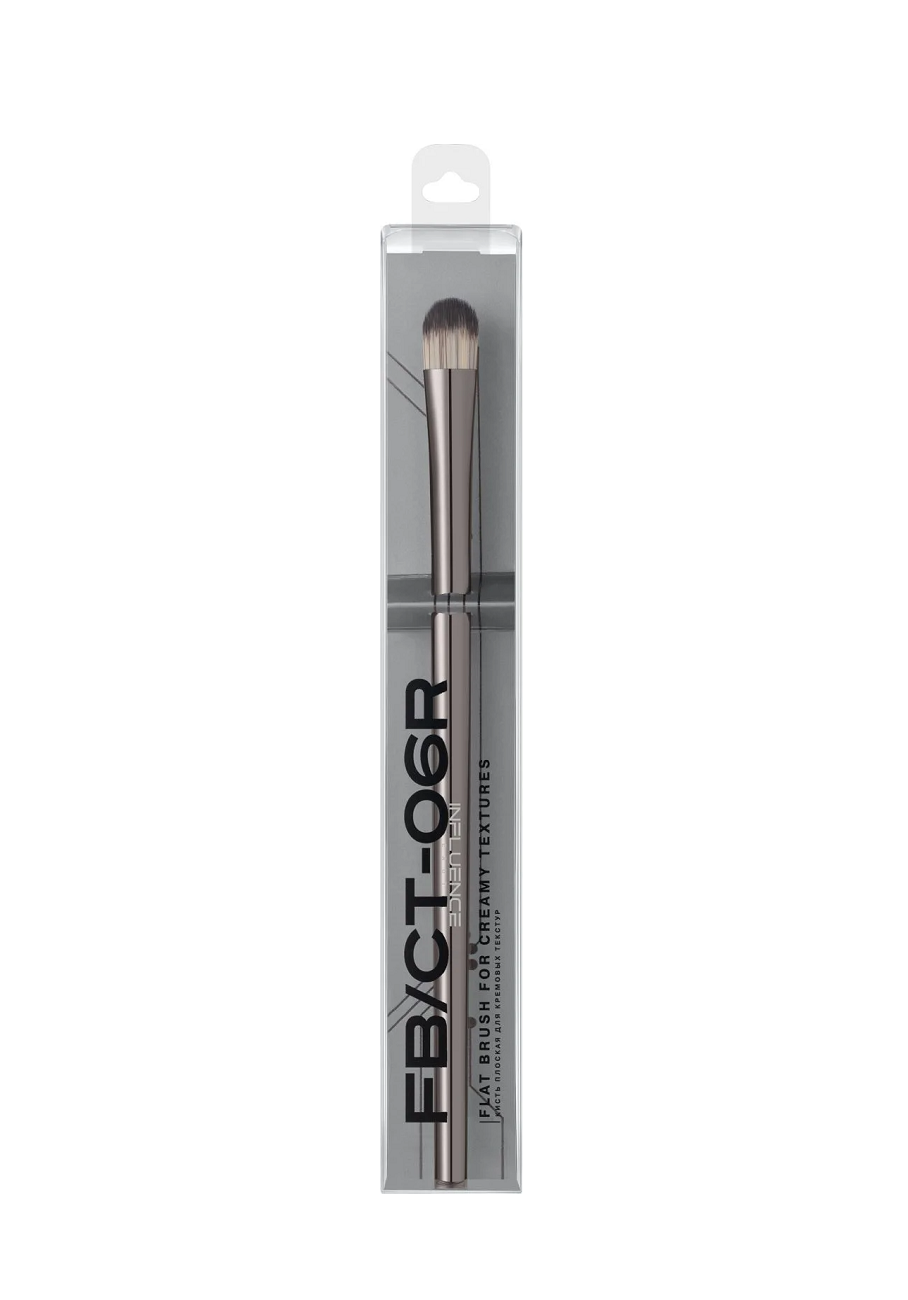 Кисть плоская для кремовых текстур Flat Brush купить в VISAGEHALL