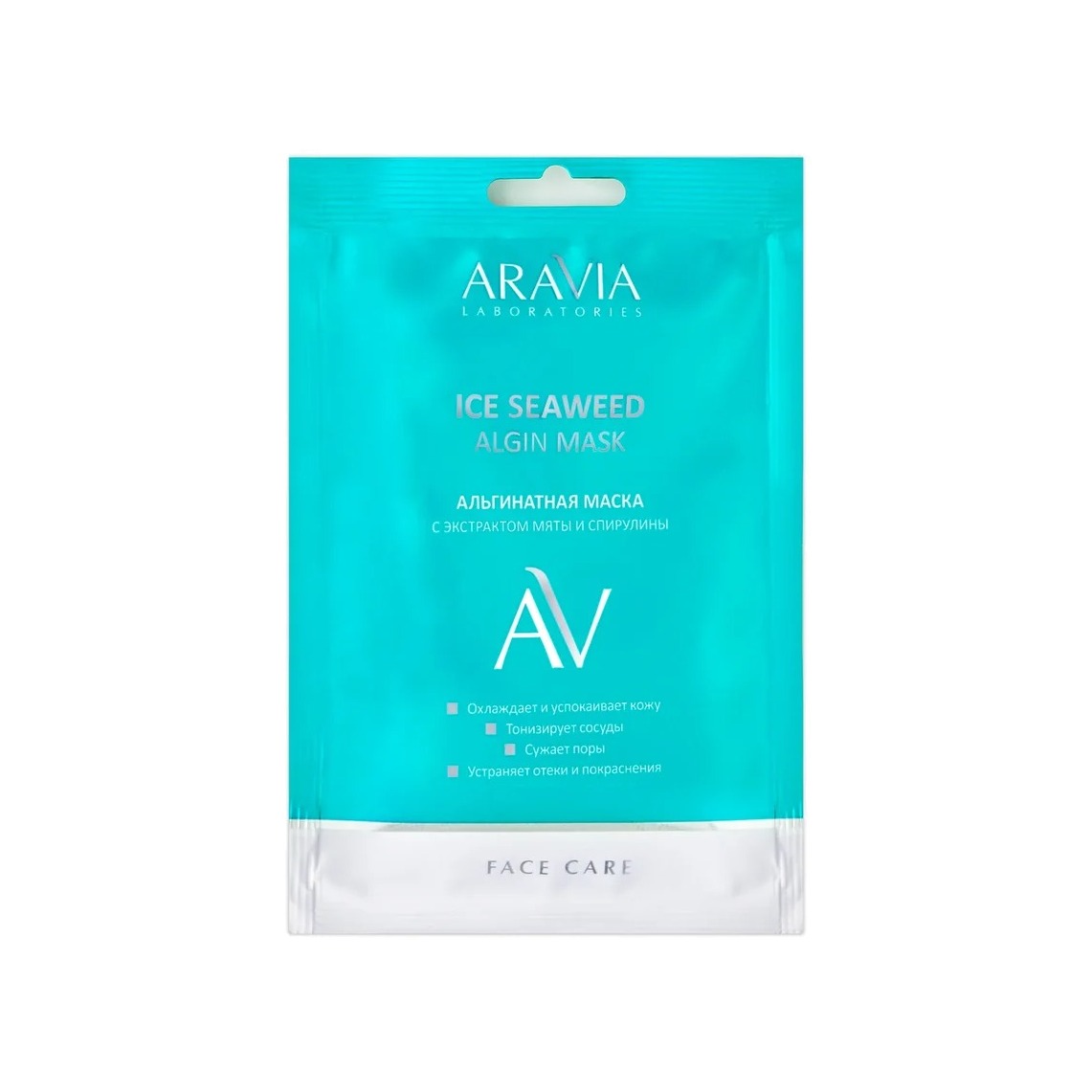 Маска альгинатная с экстрактом мяты и спирулины Ice Seaweed Algin Mask купить в VISAGEHALL