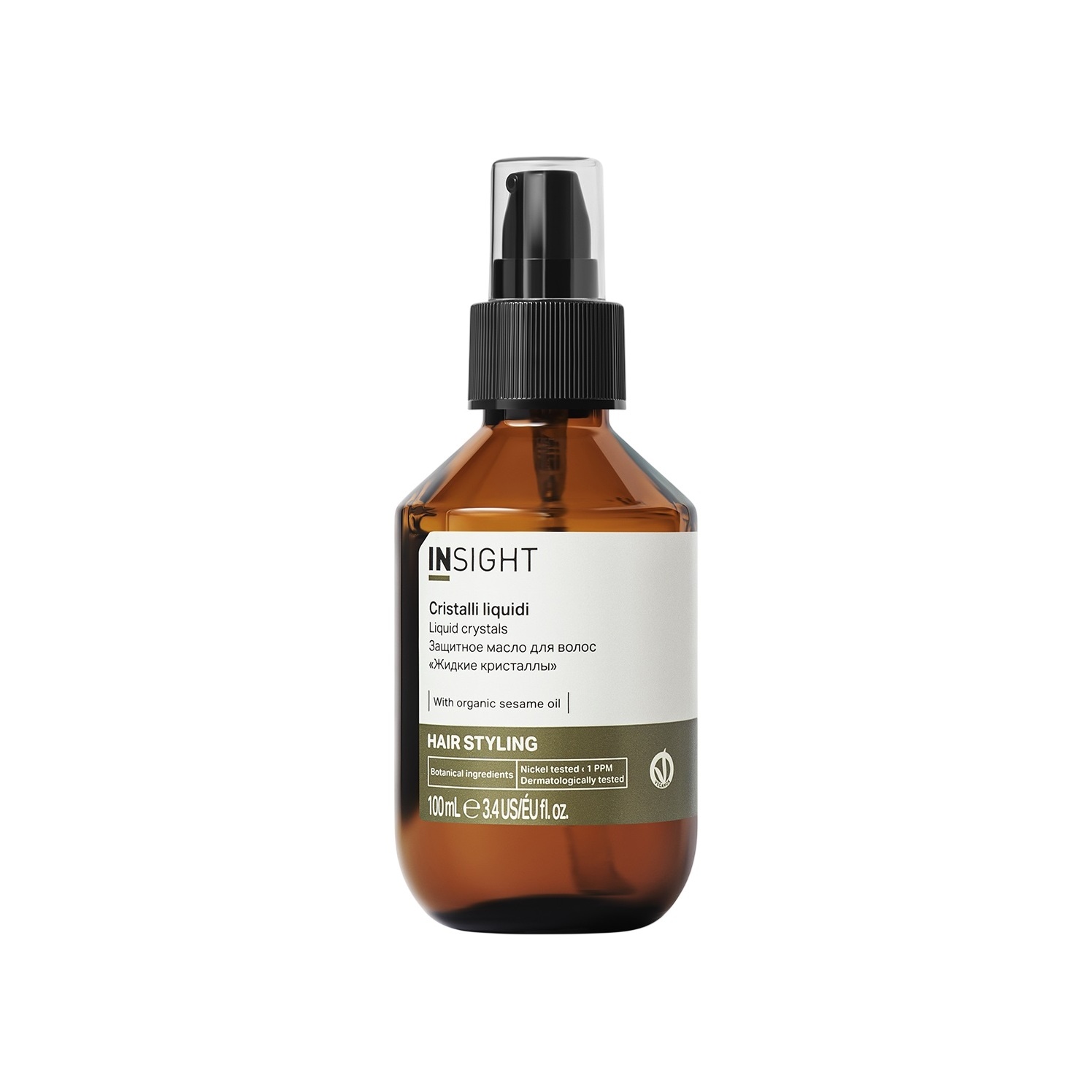 Масло для волос защитное Liquid Crystals купить в VISAGEHALL