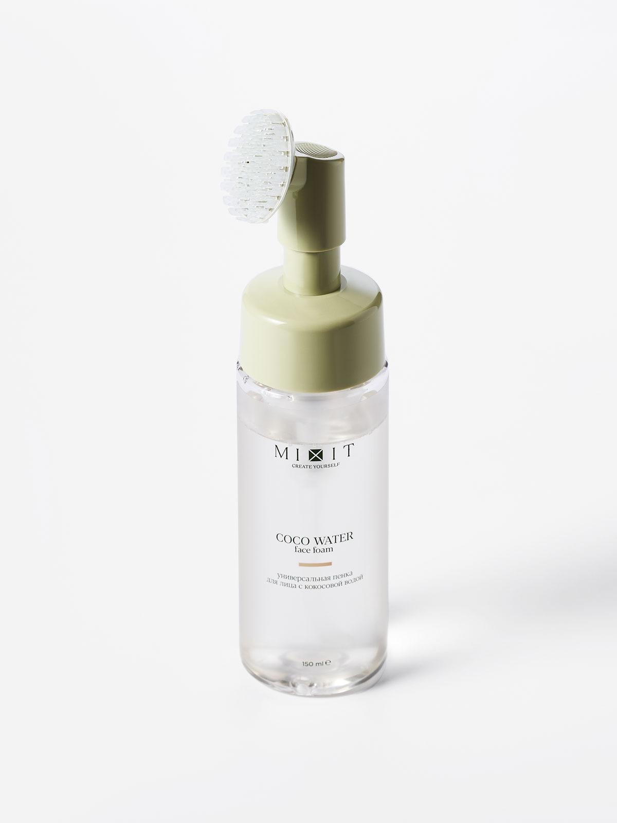 Пенка очищающая с экстрактом кокоса купить в VISAGEHALL