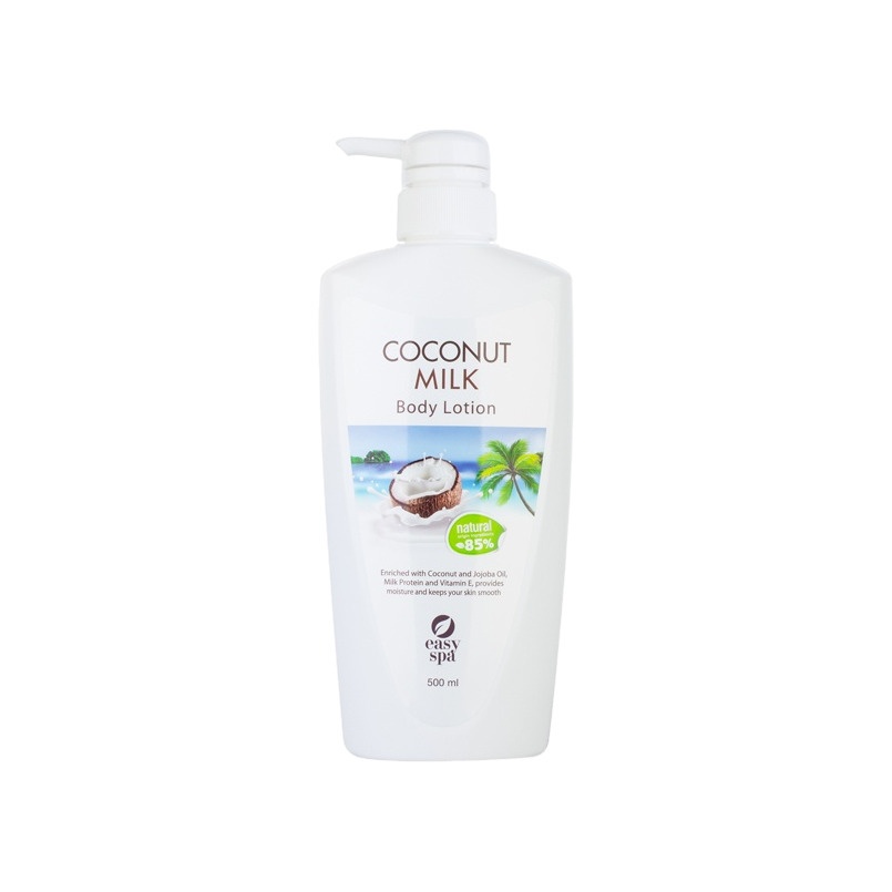 Лосьон для тела Coconut Milk купить в VISAGEHALL