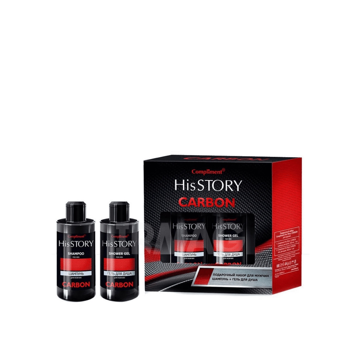 Набор His Story №1430 Carbon купить в VISAGEHALL