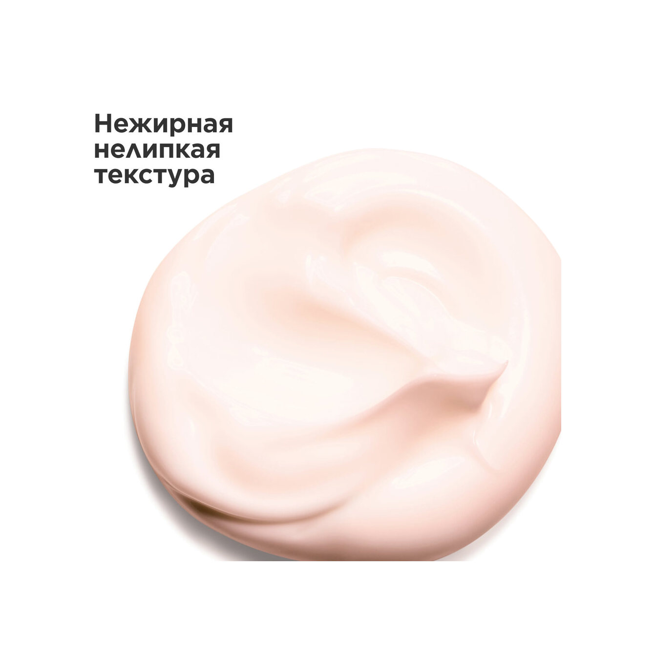 Крем для рук против морщин и пигментных пятен Multi-Intensive  купить в VISAGEHALL