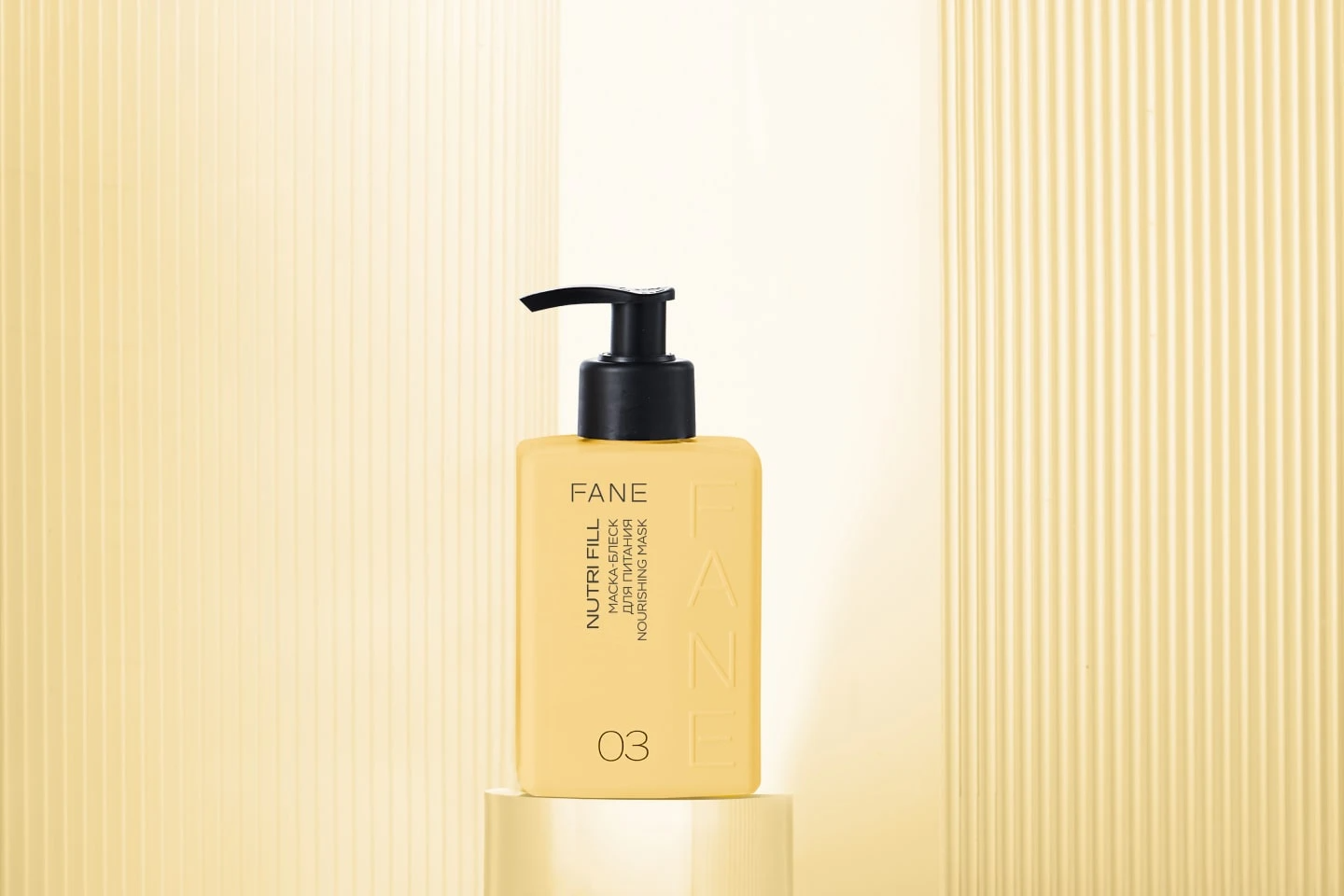 Маска-блеск для питания волос Nutri Fill купить в VISAGEHALL