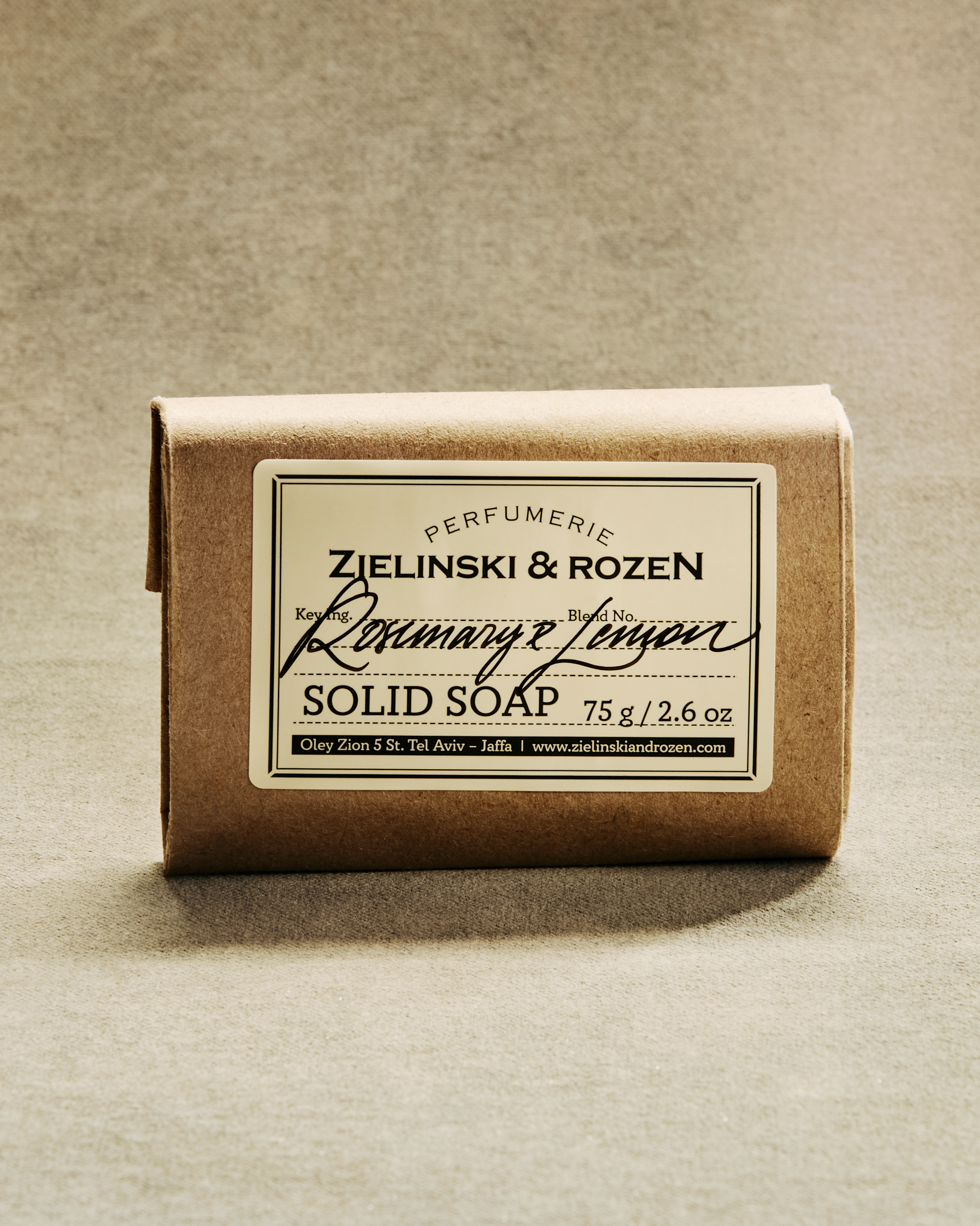 Твердое мыло Розмарин, Лимон купить в VISAGEHALL