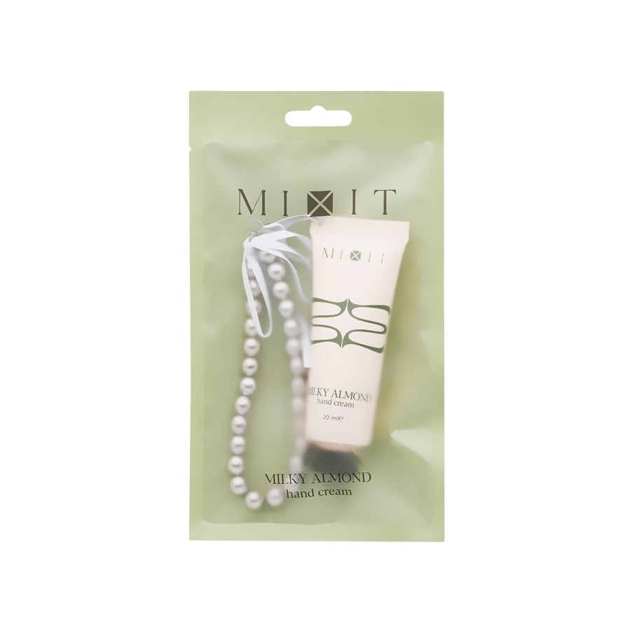 Набор Крем для рук с ароматом миндального молочка + брелок