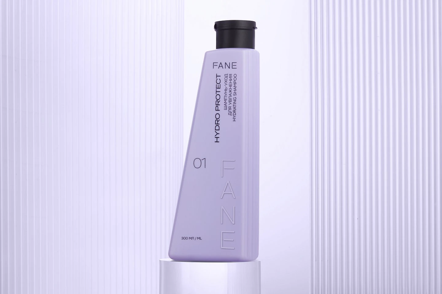 Шампунь-уход для увлажнения Hydro Protect купить в VISAGEHALL