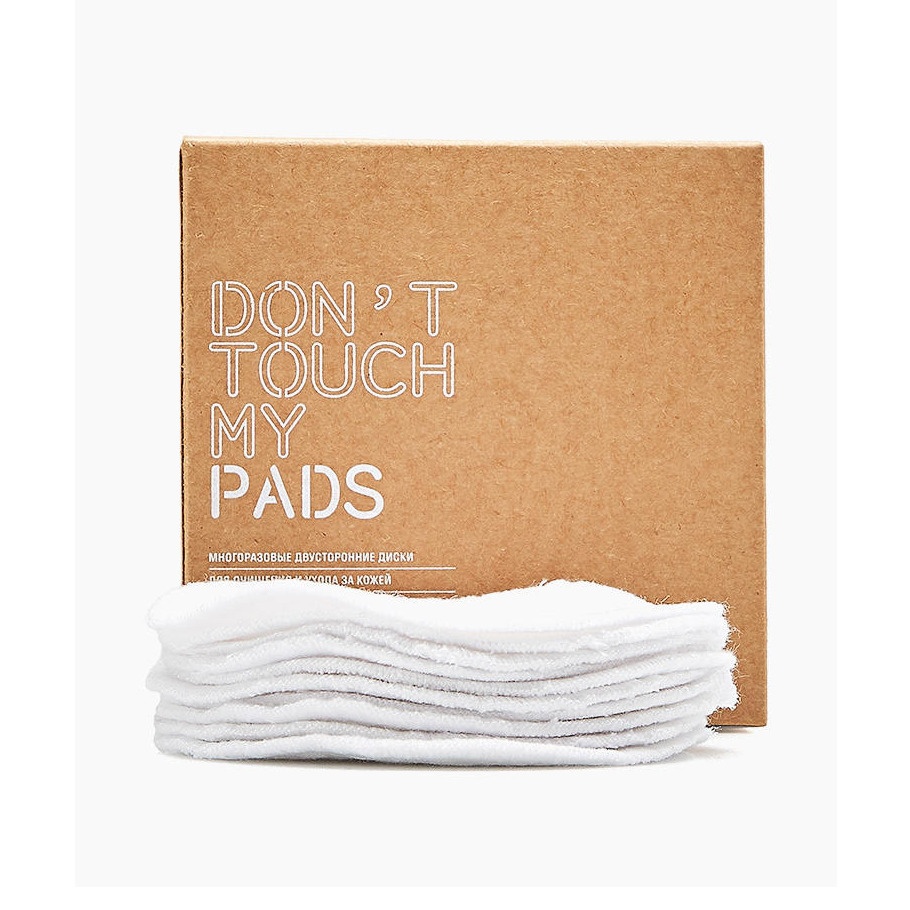 Диски многоразовые Pads купить в VISAGEHALL