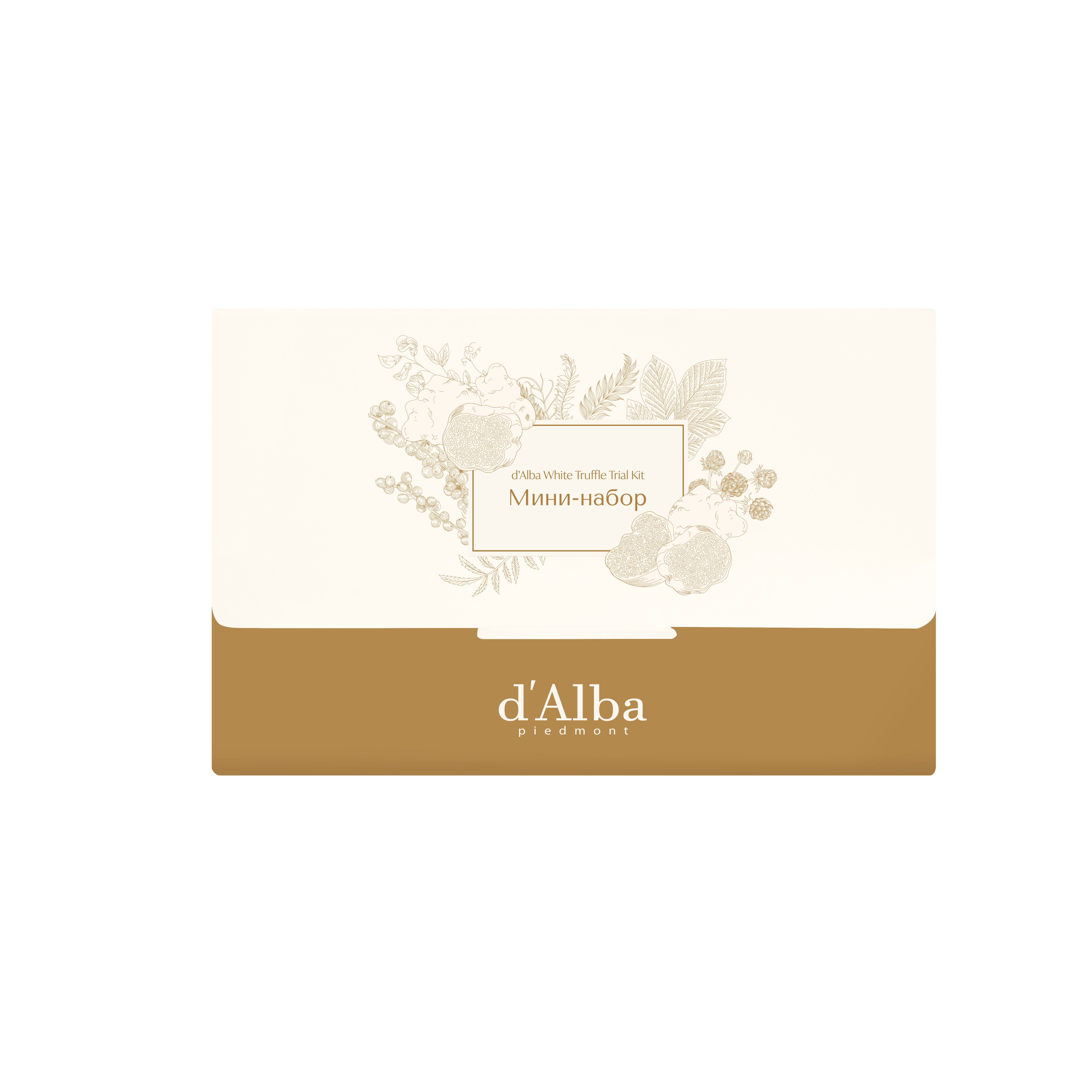 Мини-набор White Truffle Trial Kit Сезон 2 купить в VISAGEHALL
