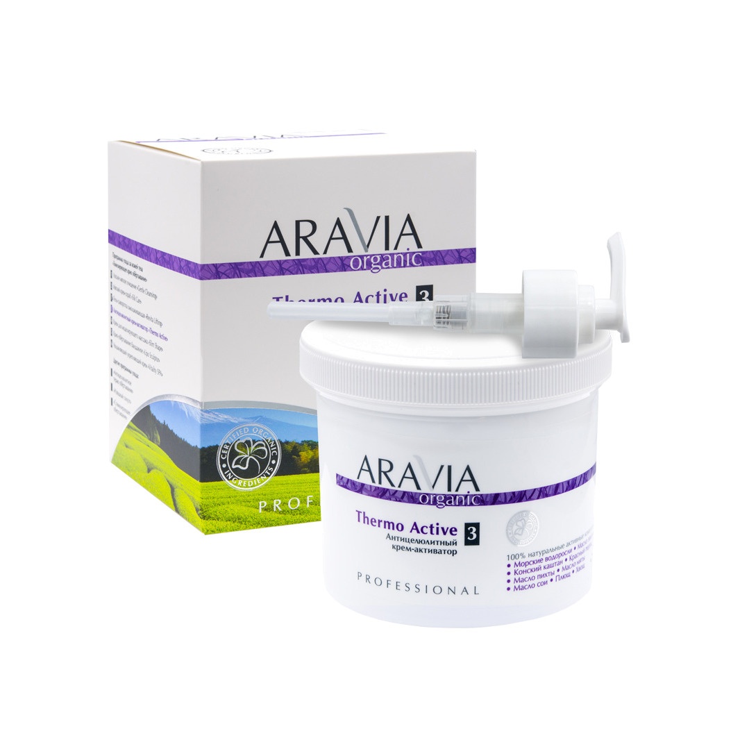 Крем-активатор антицелюлитный Thermo Active купить в VISAGEHALL