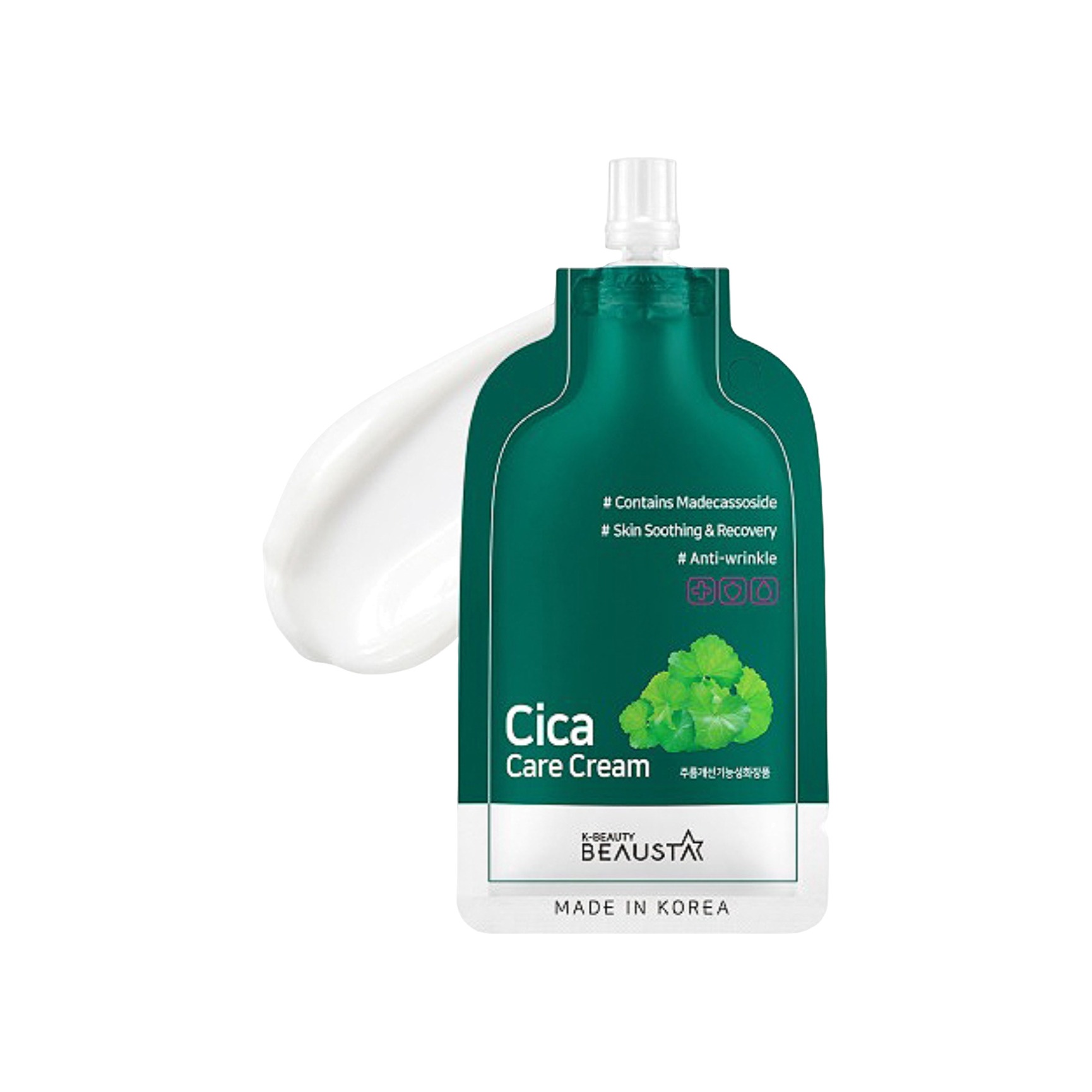 Крем для лица с центеллой Cica Care купить в VISAGEHALL