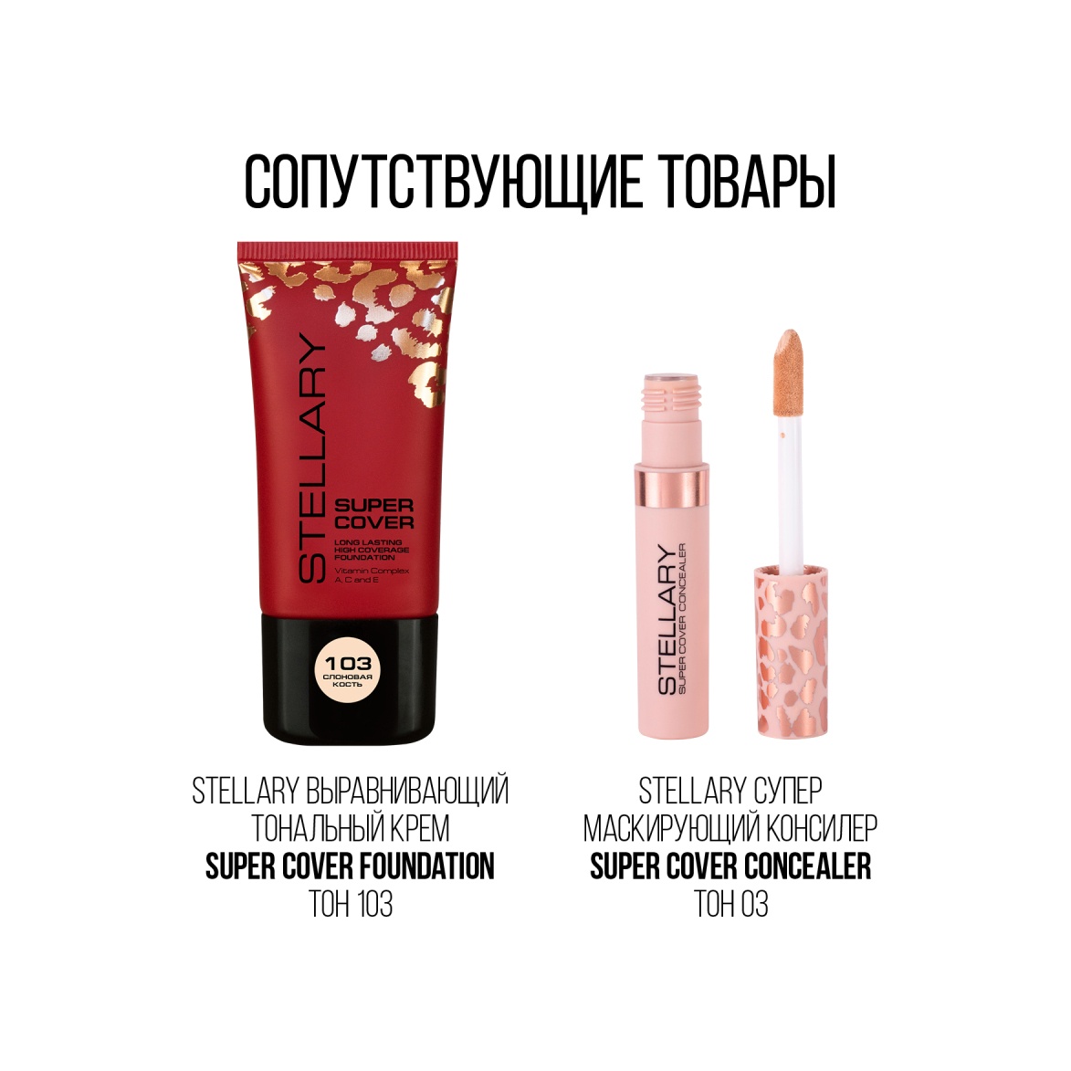 Пудра для лица Soft Matte Powder 