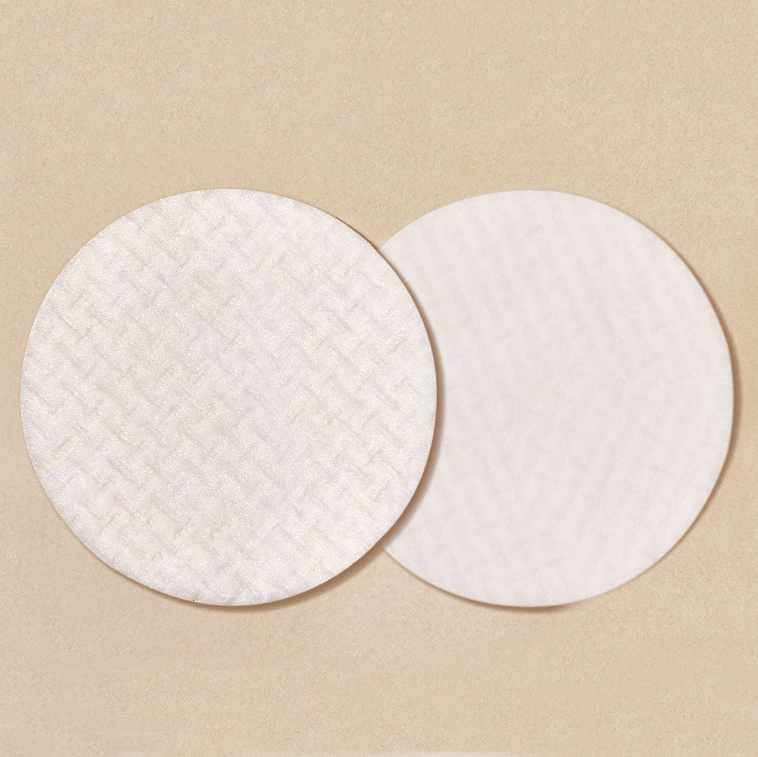 Диски для лица тонизирующие  купить в VISAGEHALL