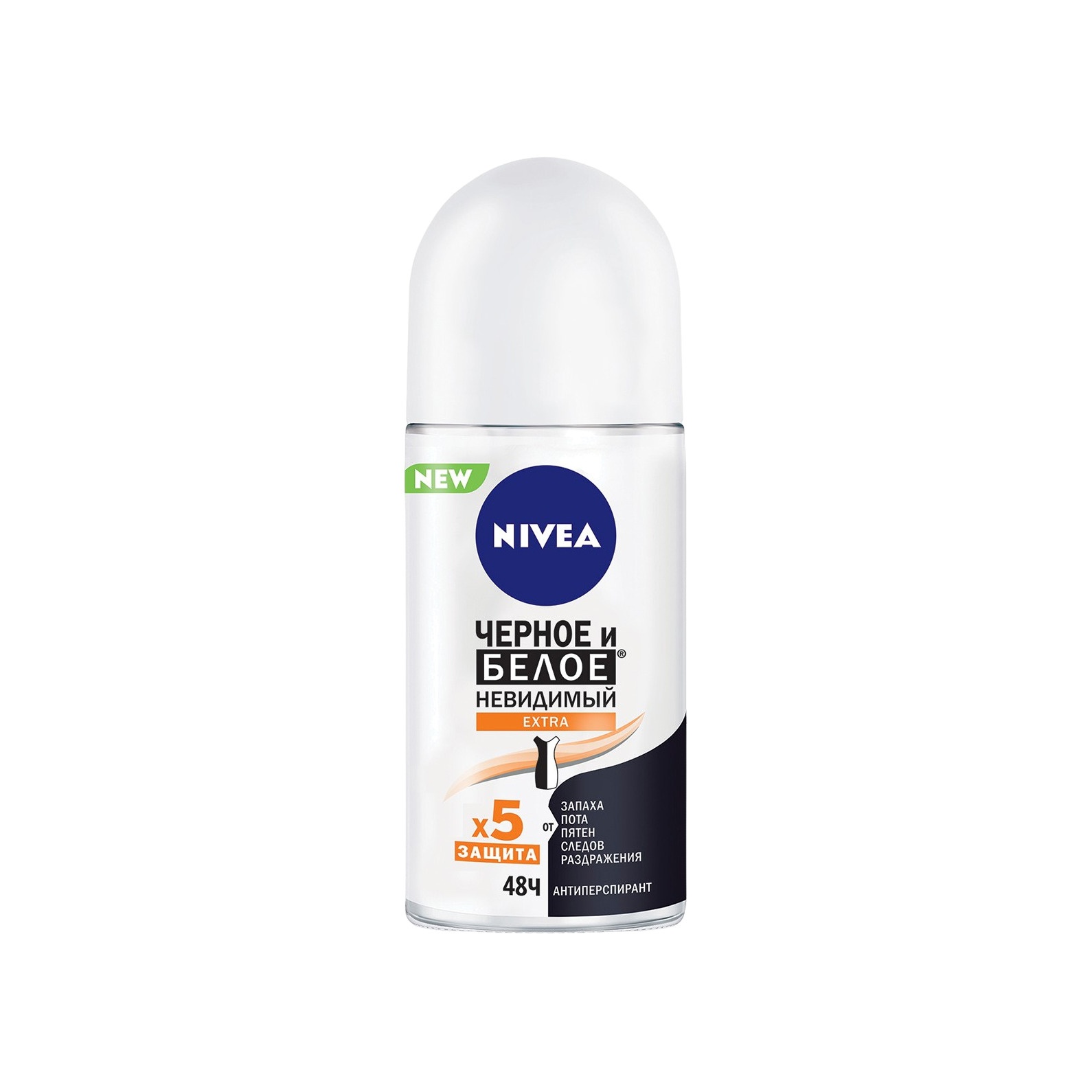 Дезодорант шариковый Черное и Белое Невидимый Extra купить в VISAGEHALL