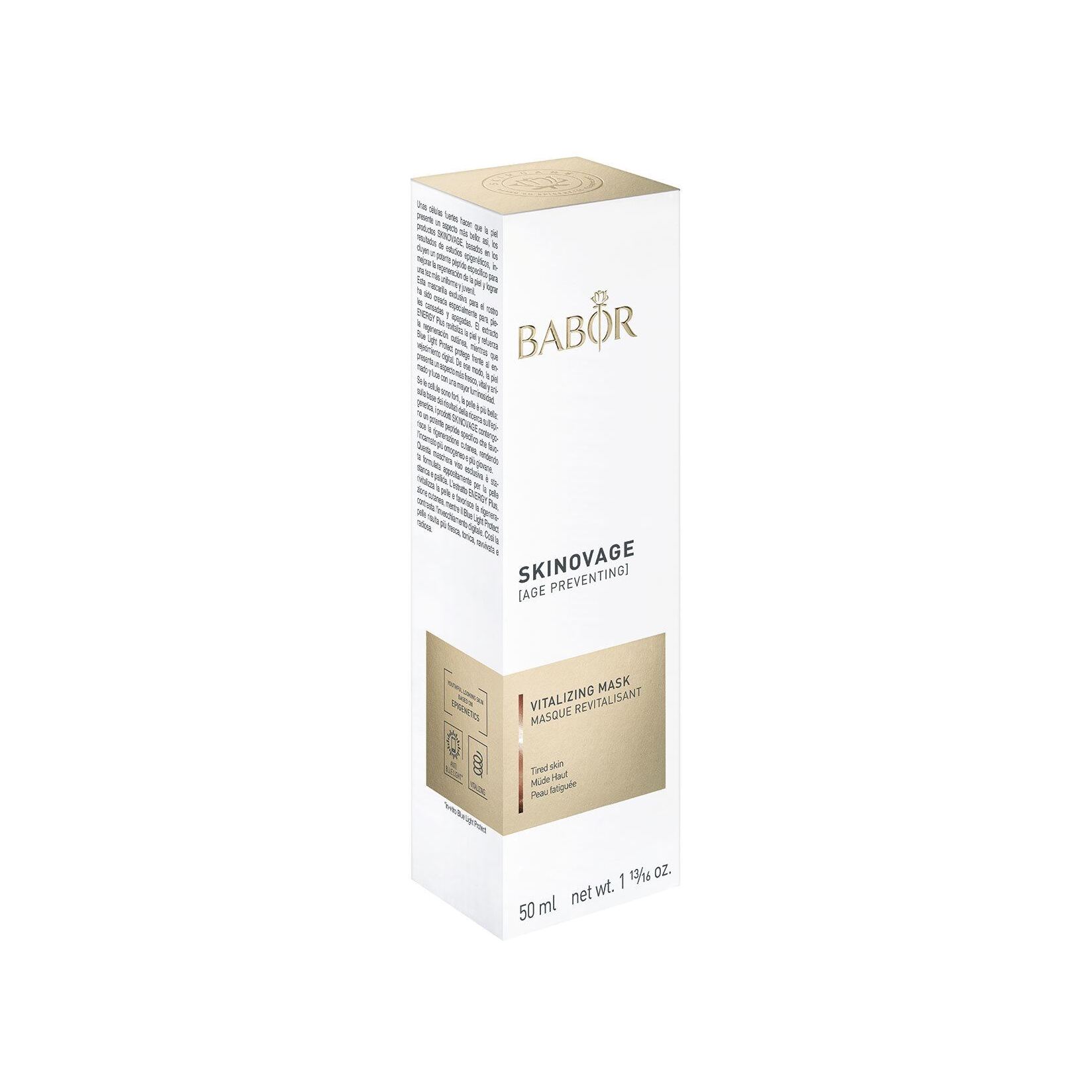 Маска Совершенство Кожи Vitalizing Mask Skinovage 50мл купить в VISAGEHALL