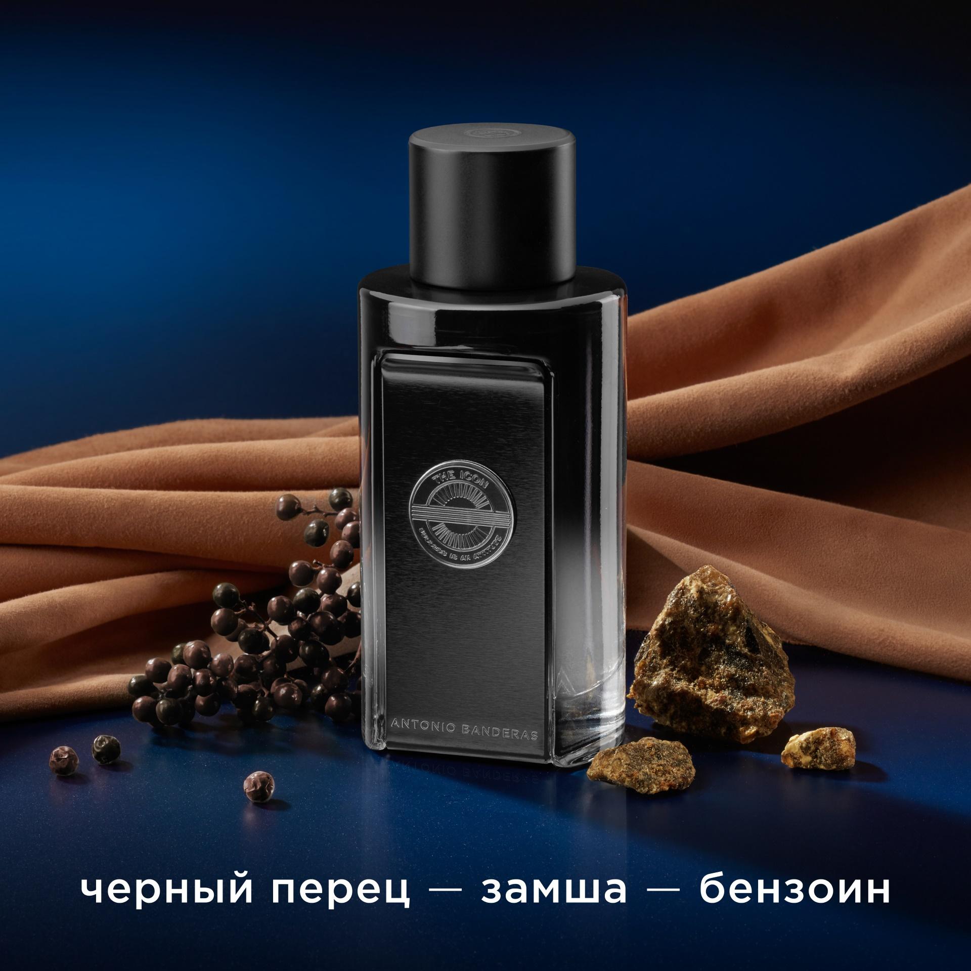 The Icon Парфюмерная вода