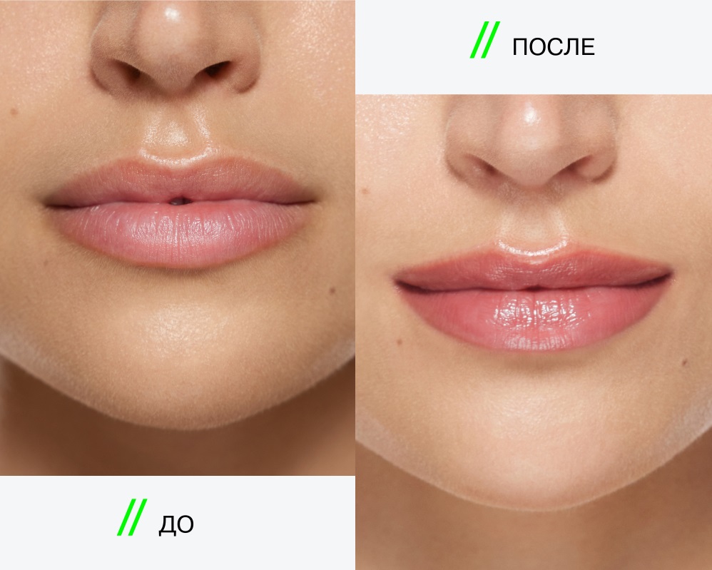 Бальзам для губ Soft Phase