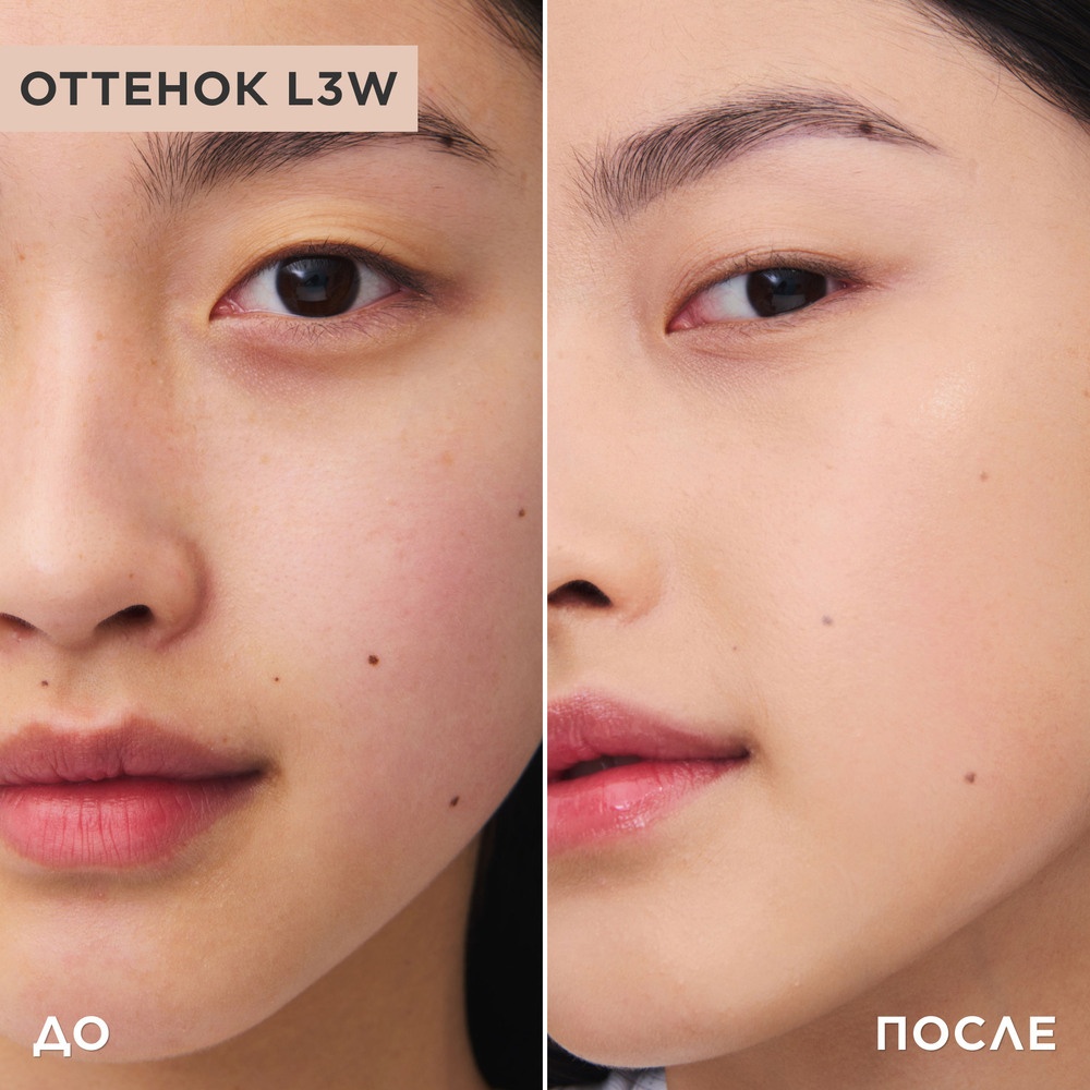 Тональный крем антивозрастной Double Serum Foundation 